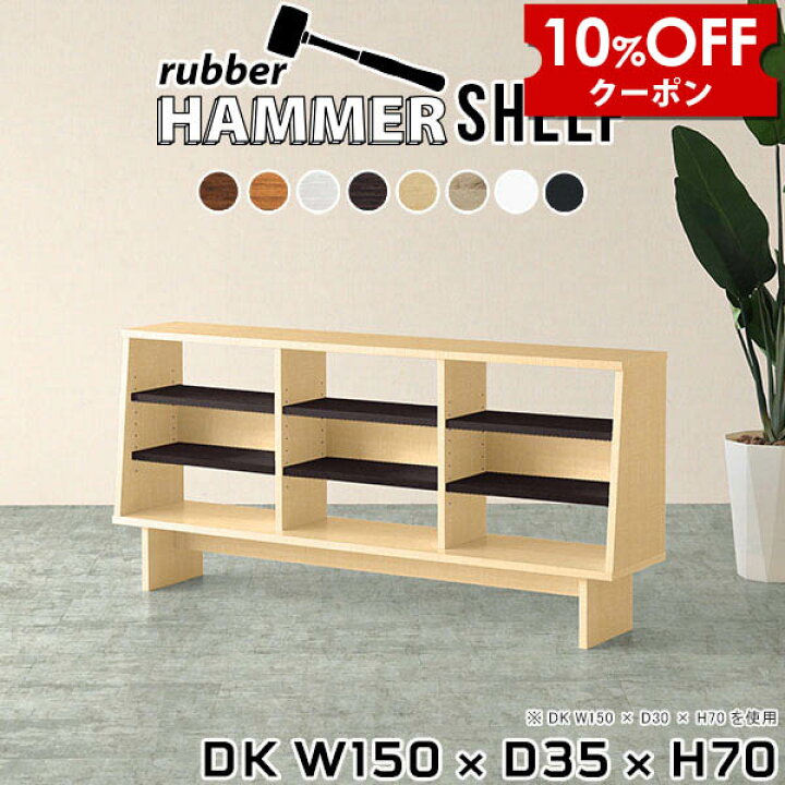 楽天市場】【クーポン利用で10%OFF！4/16(木)14:59まで】 ラック 棚 3 