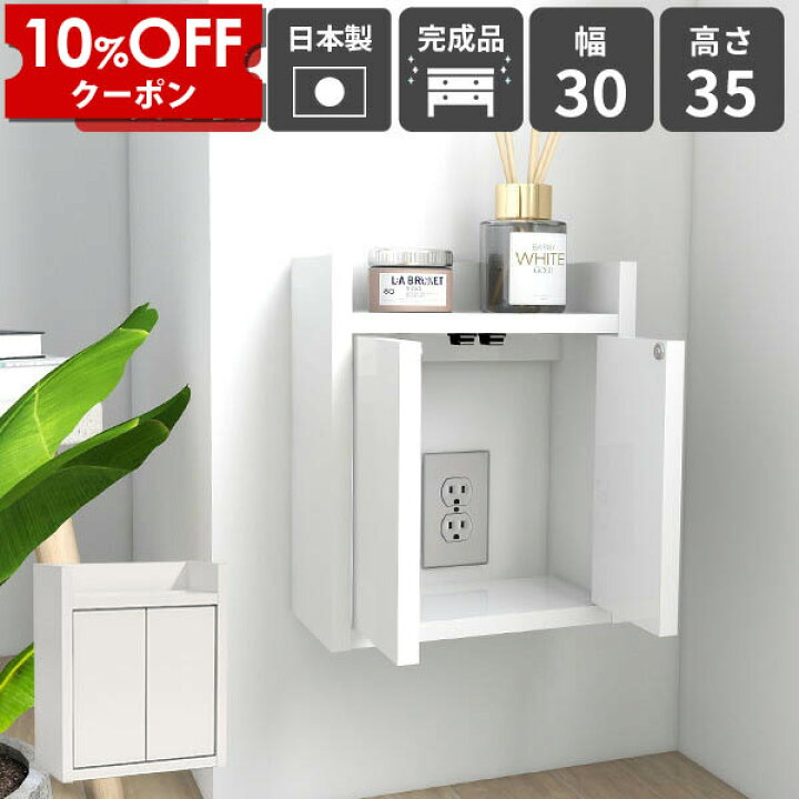 楽天市場】【クーポン利用で10%OFF！4/16(木)14:59まで】 wifiルーター 