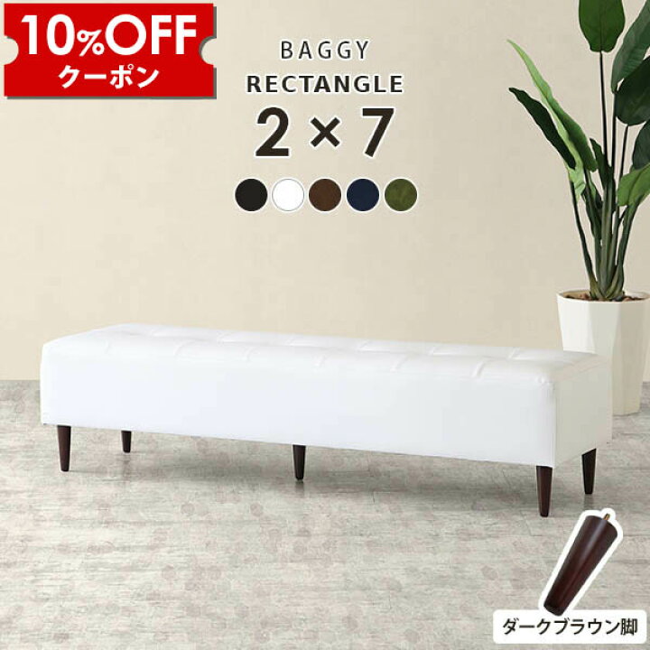 楽天市場】【クーポン利用で10%OFF！4/16(木)14:59まで】 ダイニング 