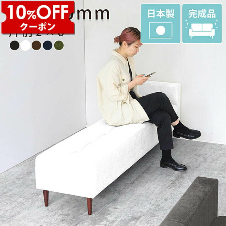 楽天市場】【クーポン利用で10%OFF！4/16(木)14:59まで】 ダイニング 