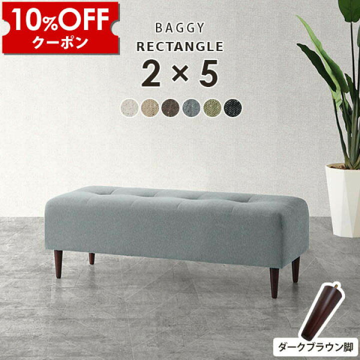 楽天市場】【クーポン利用で10%OFF！4/16(木)14:59まで】 ダイニング 