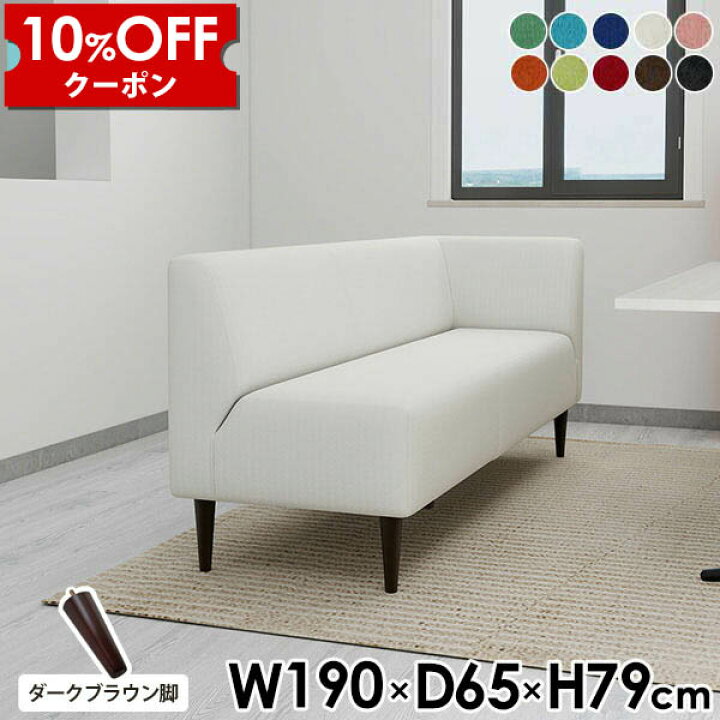 楽天市場】【クーポン利用で10%OFF！4/16(木)14:59まで】 ベンチ 3人 