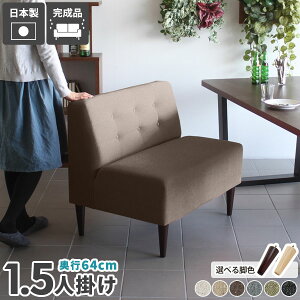 _CjO ֎q x` _CjO\t@  l| \t@ k x`\t@[ wꂠ lp 1l|  z \t@[ ʍ45cm  _CjO`FA t@ubN _