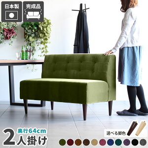 _CjOx` 110cm wt x`\t@[ wꂠ _CjO\t@ l| A[X\t@ 2l _CjO \t@ 2l| RpNg x` w \t@[  