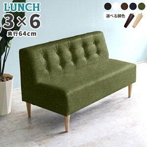 _CjOx` zCg wt   ҍ\t@ r[`FA 2l U[  130cm  2l r[x` a@ ҍ \t@[ `FA \t@ A[X ڃ\t@ u