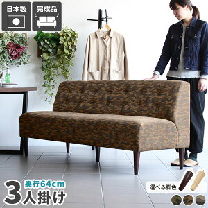 _CjOx` 3l _CjO x` 3l| \t@ A[X Ol| x`\t@[ wꂠ x``FA w _CjO\t@ l ҍ֎q ~j`FA ҍ _
