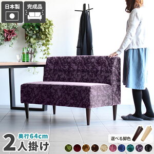 x`\t@[ wꂠ _CjOx` 110cm { wt 2l| k ubN _CjO\t@[ 2l|\t@ _CjO\t@ l A[X\t@ 2l _Cj