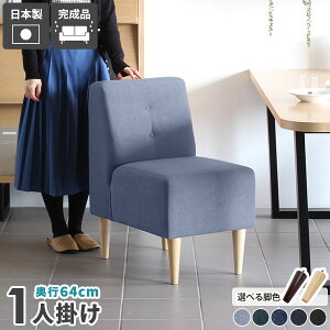 _CjO\t@ l l炵 1l| ~j\t@[ _CjO`FA _CjO ֎q ҍ `FA x`\t@[ rO lp wꂠ { k wt x` 