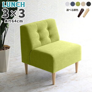 rO`FA r[`FA 1l x[W a@ c֎q ҍ  wt RpNg 1l| ҍ l| x``FA \t@ LunchS lp `FA  r[x` {