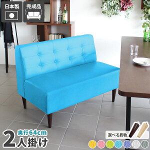 \t@ 2l| RpNg A[X \t@[ _CjO\t@ pvc l| _CjOx` 110cm { wt zCg   ҍ ڎ _CjO\t@[ 