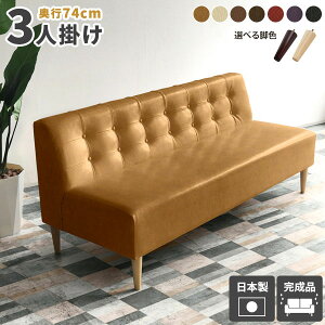 3l|\t@ ʍ45cm _CjO\t@[ U[  3l x`  Q\t@[ H֎q \t@ 3l _CjO\t@ A[X `FA[ rO \t@p 