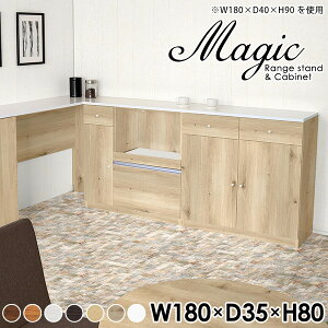 Lb`JE^[ { 180 o JE^[Lb` Ƒ Lb` I [ HI [^Cv 180cm Jbv{[h JE^[ Lrlbg  k  JE^[e