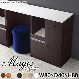 [I t Lb`JE^[ [  Lrlbg [^Cv TCh{[h  s40cm  RZgt Vv Jbv{[h HI ؐ k W bN Ƒ Lb