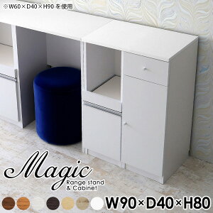 [I  Lb`JE^[ HI Lrlbg TCh{[h s40cm  Lb`{[h ؐ k W [ _ bN o XChI zCg  t Lb`