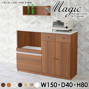 HI [^Cv Lb`JE^[ o s40cm W Lb`{[h B W{[h WbN ^  t ^ 150 { Lb` Ƒ [I _C