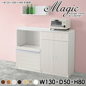 W{[h s50cm HI [^Cv Lb`{[h Lb`JE^[ o W ^WΉ s50 zCg  ^ e[u   Jbv{[h Ƒ L