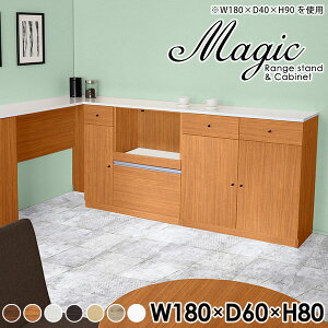 Lb`JE^[ 180 o JE^[e[u W ^ HI [^Cv 180cm e[u { ^WΉ  k  JE^[ Ƒ Lb` I [ 