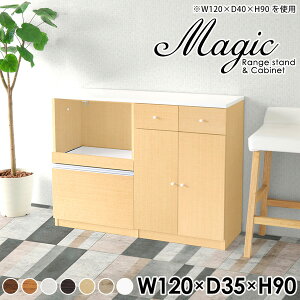 Lb`{[h B 120 W Lb`[ HIt HI [^Cv Jbv{[h ^ ~j k 120Z` 120  120cm W{[h l炵 Lb`JE^[ 