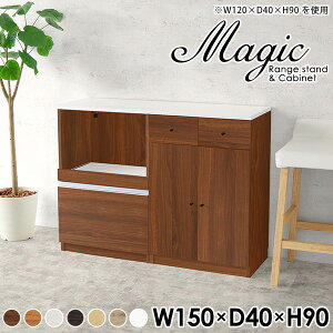 Lrlbg _ Lb`JE^[ [I HI 150 s40cm ^WΉ I JE^[e[u [ tLrlbg  o RZgt Lb`XgbJ[ t