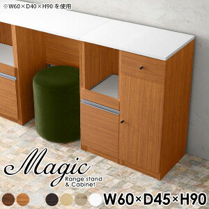 [I X Lb`JE^[ l炵 [  Lrlbg HI 60  Lb` I W{[h W 60 bN o XChI 60Z`  t Lb`