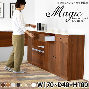 JE^[Lb` W{[h Lb` { Ƒ XgbJ[ HI JE^[ Lrlbg [  k s40cm W RZgt ^  ؖڒ Lb`{[h 