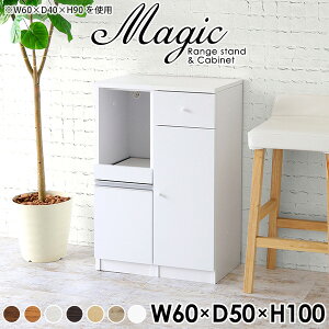 Lb`[ X HI 60 l炵 Lb`JE^[ 60Z` W ^WΉ s50 60 Lb` [ pg[ ؐ ~j W{[h  I Lrlbg z