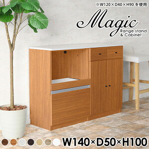 JE^[ W ^WΉ s50 Lb` Ƒ [  k Lb`JE^[ 140 { W{[h HI JE^[Lb` Lb`{[h B [^Cv