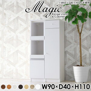 W s40cm Ԏ[ Lb` Lb`[  pg[ Lrlbg Lb`{[h 90 W{[h HI X  WbN zCg ^  Lb`[I 