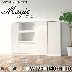 W{[h HI WbN RZg 2i s40cm W  ^ Lb`JE^[ { Lb` Ƒ _CjO{[h _CjOJE^[ [I zCg 