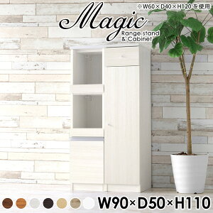 HI X l炵 Lb`[  pg[ Lb` Lrlbg W ^WΉ s50 90 W{[h I  zCg  k WbN Lb`Xg