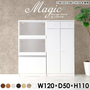 Lb`{[h B 120 HI Jbv{[h JE^[ [ WbN k 2i RZgt 120cm W Lb`[ HIt ^WΉ s50 XCh  I[