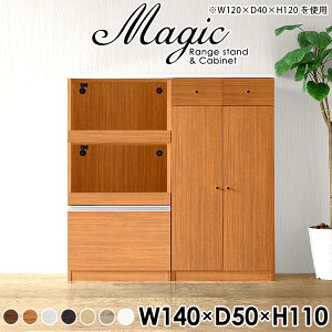 W{[h Lb` Ƒ [ HI [I W ^WΉ s50 Lb`{[h B 140 WbN RZg 2i t Jbv{[h Lrlbg o 