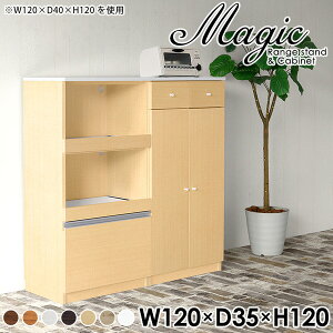 Lb`{[h B 120 HI Jbv{[h ^ JE^[ W HIt XCh k 120Z` 120  120cm  W{[h  ؖ ؖڒ zCg Lb`