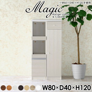 HI 80 X Ԏ[ Lb`[  Lb` I s40cm W 80cm W{[h  WbN Lb`[I zCg ^  [ pg[ Lrlbg 
