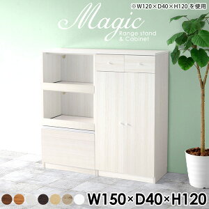 W{[h WbN RZg s40cm W 2i  ^ Lb`JE^[ 150 { Lb` Ƒ Lrlbg o  _ [I zCg  Lb`