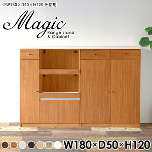 W{[h HI Lb`Lrlbg 2i Lb`{[h 180cm W ^WΉ s50 _CjO{[h Lb`JE^[ 180 Lrlbg { Lb` Ƒ R