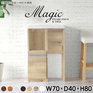 Lb`JE^[ Lb`bN S~ e[u JE^[e[u s40cm W WbN RZgt [ Lb` Ƒ W{[h Lb`[ l炵 z