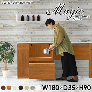 Lb`JE^[ S~ e[u W{[h  W Lb`Lrlbg S~[ Lb`{[h 180cm Lb`[ HI ݔ[ 90 nCe[u I V