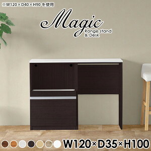 Lb`[I W{[h RZgt W Lb`Lrlbg S~[ dqWI WbN S~ Lb`JE^[ 120 e[u XChI [ zCg n