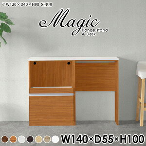 Lb`[I dqWbN W{[h W RZgt { S~[ ъ탉bN WbN S~ ؐ Lb`bN Lb`JE^[ e[u S~ 