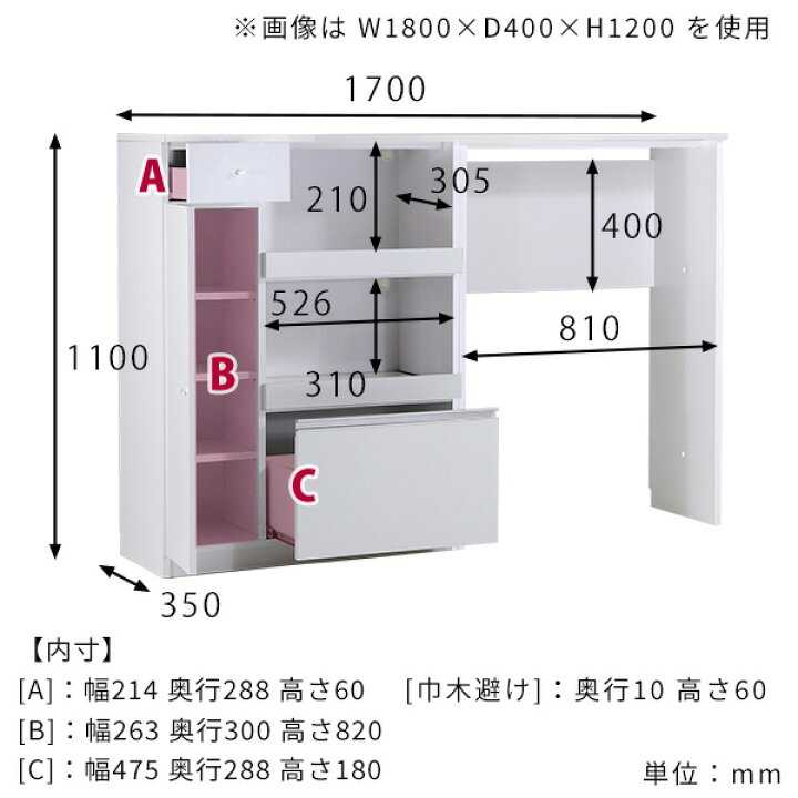 キッチンラック 耐熱天板 キッチンカウンター テーブル 作業台 レンジボード 調理台 レンジ台 キッチンキャビネット ゴミ箱収納 コンセント付き ハイカウンター 炊飯器ラック キッチン収納 ゴミ箱 ハイテーブル 白 ホワイト 日本製 【幅170 奥行35 高さ110cm ... キッチンシェルフスタンド ブラック 2個パック キャビネット整理用 カウンタートップ収納 プレート用メタルライザー (13 x x 9インチ)