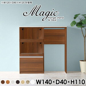Lb`{[h ؖ  140 Lb`JE^[ Ƒ  RZgt nCJE^[ ъ탉bN Lb`[ S~ ϔMV Lb`bN ؐ s40cm W Lb`
