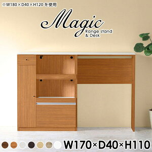 Lb`bN ؐ zCg Lb`JE^[ e[u Ƒ W{[h  s40cm W Lb`Lrlbg S~[ RZgt ъ탉bN Lb`[ S