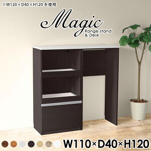 Lb`bN S~ S~[ W{[h Lb`[I RZgt WbN S~ Wu XCh s40cm W S~[ e[u XgbJ[ I XC