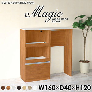 W{[h RZgt Lb`[I dqWI WbN S~ s40cm W Lb`Lrlbg S~[ nCJE^[ Lb`JE^[ XChI  b