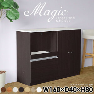 Lrlbg Ƌ rO[  [I t tI zCg  { XChe[u RZgt  Lb`JE^[ W{[h W HI [^Cv 