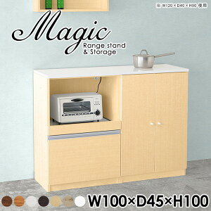 dqW Lb`JE^[ WbN zCg  [I HI t tI { XChe[u Lb`Lrlbg nCJE^[ k V rO{[h _C