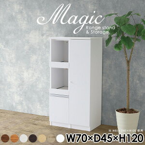 ItBXƋ ޒI ItBX[ [I t Lrlbg tI  VFt zCg  XChe[u RZgt  { R[h  {[ ItBXLr