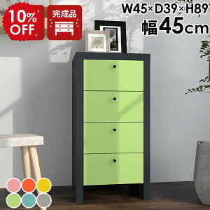 TCh`FXg X`FXg ߗގ[ i o[ `FXg 4i A4 fXNTCh xbhTCh  [`FXg l炵 킢 X o { [ 45cm 