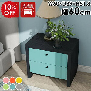 X`FXg ~j`FXg 2i [`FXg ߗގ[ i 60cm o[ TCh`FXg xbhTCh l炵  킢 X { A4 ގ[ fXNTCh 